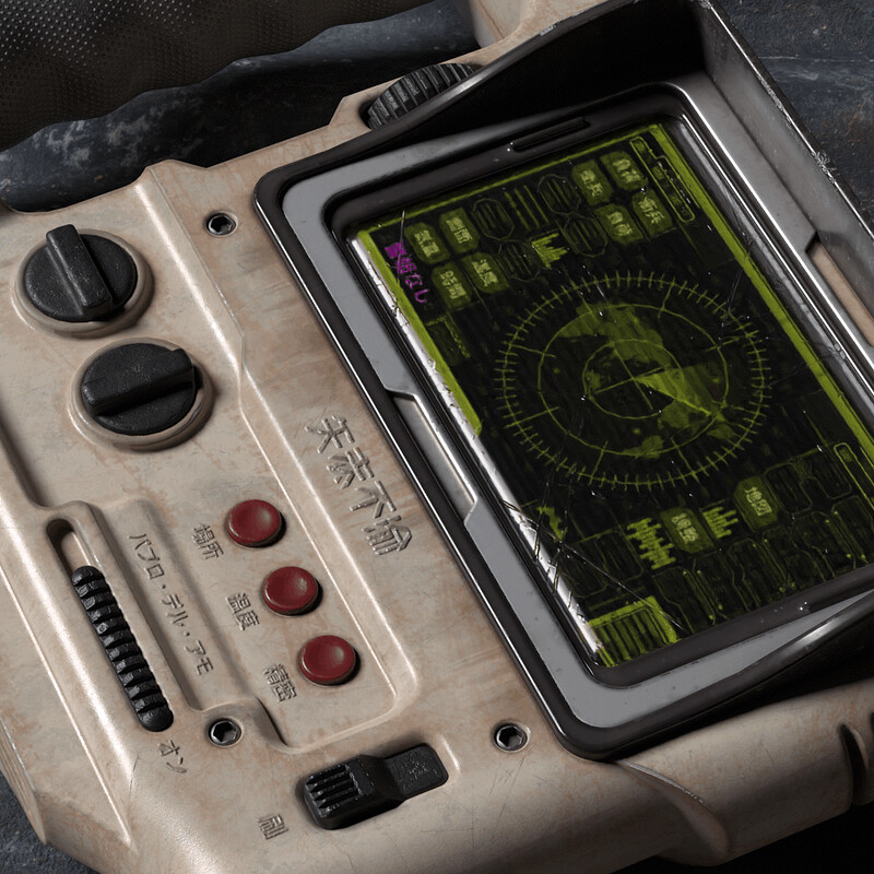 HS Control Unit